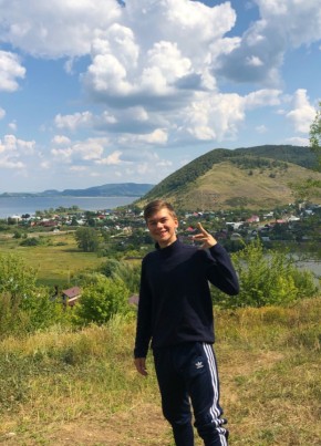 Макс Круговой, 24, Россия, Нефтегорск (Самара)