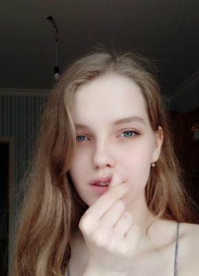 Ульяна, 24, Россия, Донецк