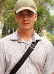 сергей, 47 лет, Балаково