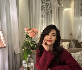 Liana, 22, Moscow