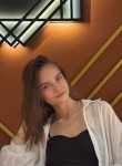 Милана - Новоалтайск