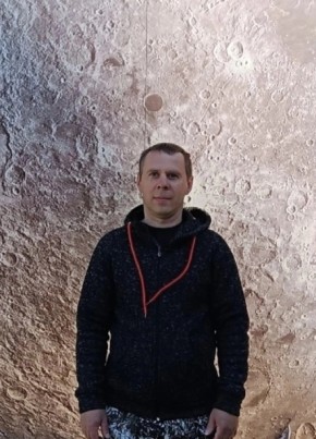 Сергей, 41, Россия, Вельск