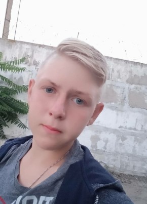 Иван, 23, Україна, Маріуполь