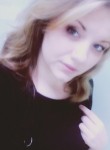 Алена, 28 лет, Санкт-Петербург
