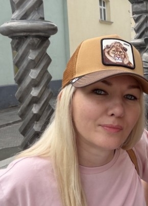 Света из Москвы 42 года