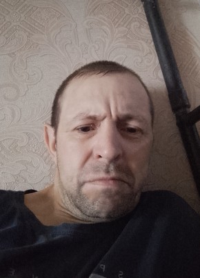 Познакомится из Искитима 40 лет