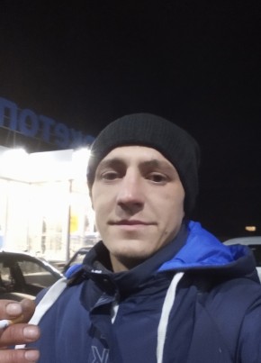 Ваня, 28, Україна, Зіньків