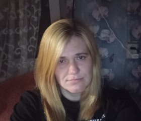 Vasilisa, 18, Severo-Zadonsk