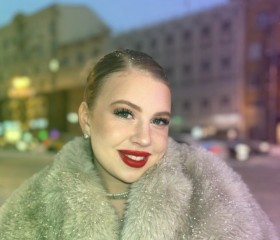 Nika, 27, Yelets
