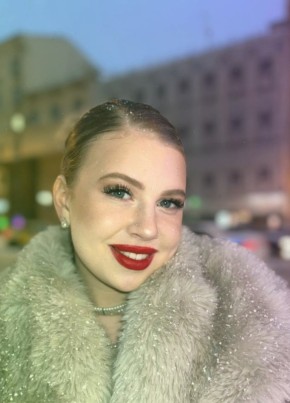 Nika из Елеца 27 лет