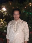 Rahman, 39 лет, চট্টগ্রাম