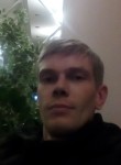 Иван, 37 лет, Голышманово