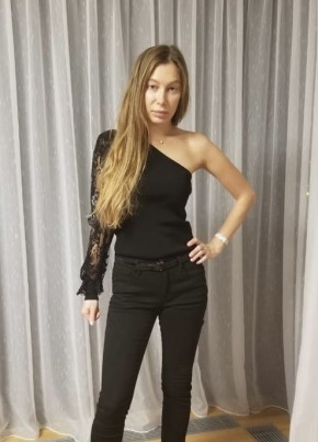 Elena из Москвы 45 лет