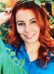 Полина, 39 лет, Калининград