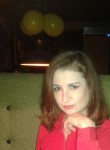 Наталья, 36 лет, Кострома