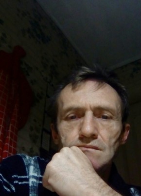 Diky, 61, Россия, Прохладный