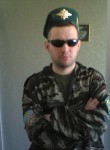 Александр, 39 лет, Чапаевск