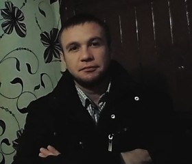 АЛЕКСЕЙ, 39 лет, Киренск