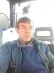Василий, 49 лет, Дзяржынск