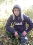 Виталий, 35 лет, Тула