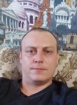 Макс, 38 лет, Батайск