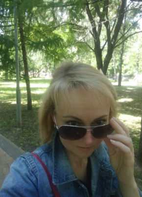 Tanya, 39, Russia, Kursk