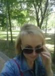 Таня - Курск