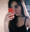 Алиса