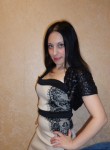 Елена - Самара