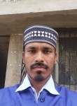 Raja bhai, 27 лет, Ranchi