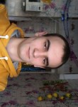 Андрей, 31 год, Сургут