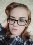 Елена, 24 года, Омск
