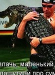 Андрей, 47 лет, Узловая