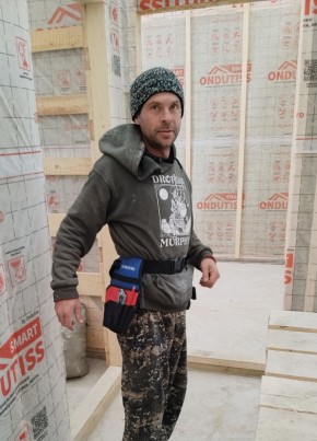 Алексей из Петрозаводска 37 лет