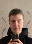 Sergey, 20, Sokol