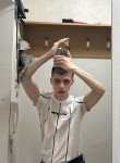 Владимир, 22 года, Екатеринбург