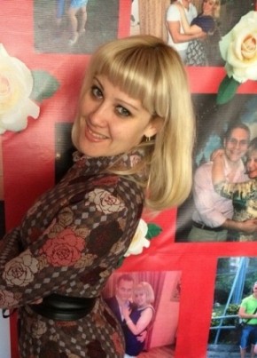Ольга, 37, Россия, Егорьевск
