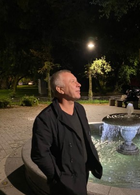 Михаил из ბათუმი 56 лет