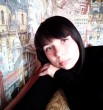 Кристина