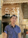 kokozaw, 28 лет, Mandalay