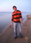 Ivan, 33 года, Иркутск