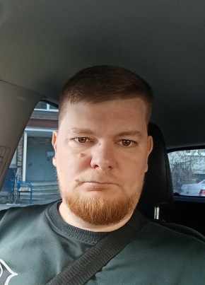 Константин из Жуковския 42 года