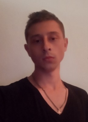 Тарас, 23, Україна, Київ