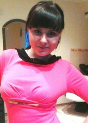 Алена, 39, Україна, Київ