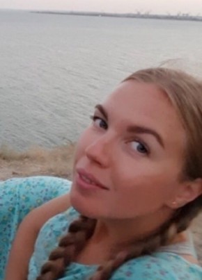Ira, 28, Russia, Tula