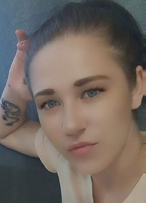 Ева