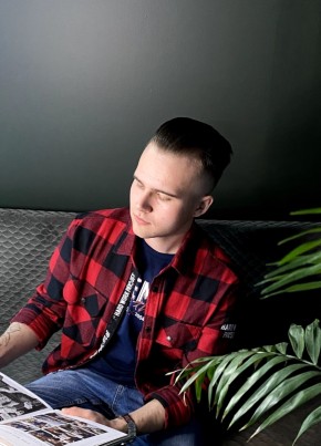 Илья из Чехова 29 лет