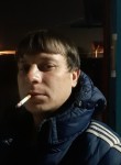 Алексей, 33 года, Павлодар