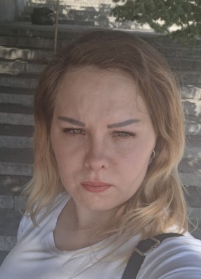 Яна из Курска 30 лет