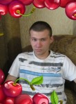 Дмитрий, 36 лет, Киселевск